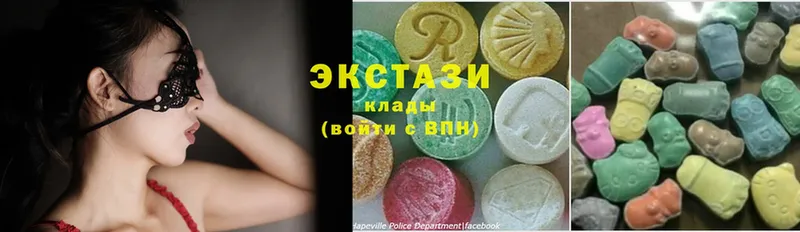 Ecstasy ешки  дарнет шоп  Шуя 